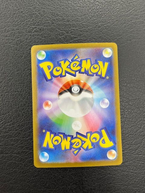 ポケモンカード ホロカード値下げ交渉可追加カード申し出可