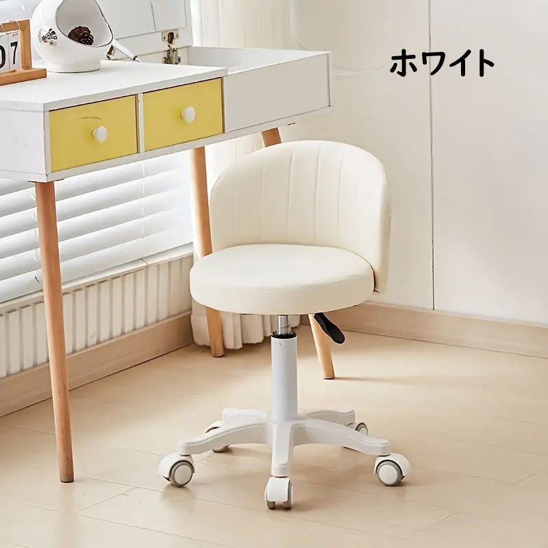 ピンク ホワ