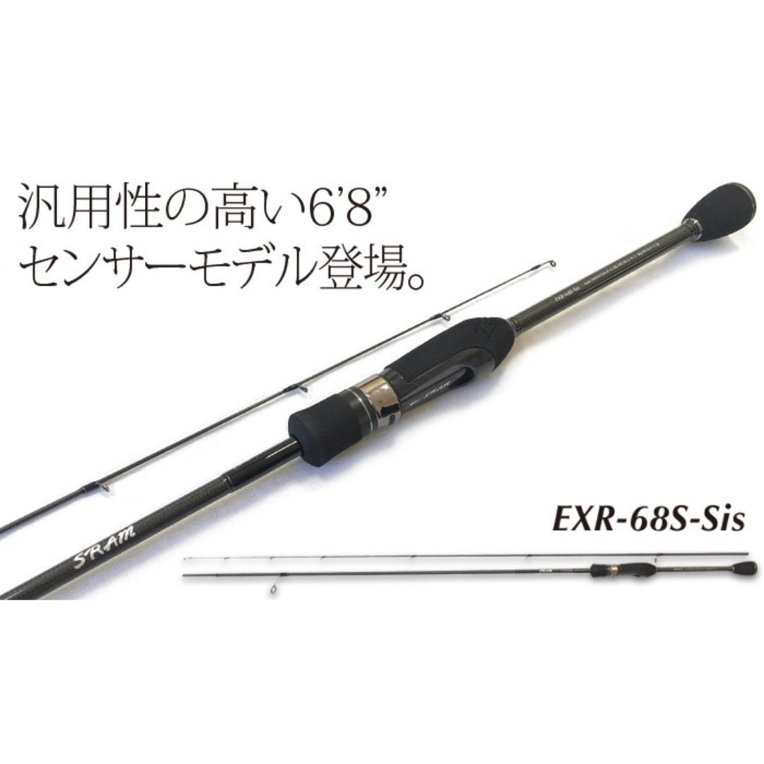 23銀狼唯牙AGS 00-53 【公式通販】