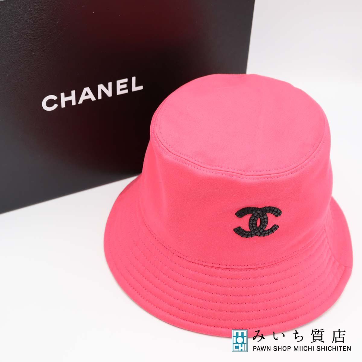 CHANEL シャネル リバーシブル バケットハット AA9699 ピンク 帽子 ココマーク ロゴ総柄 レディース 25k519-3