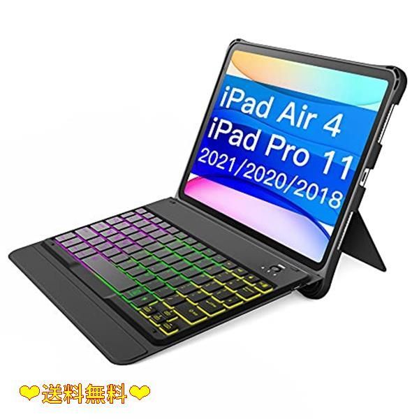 メルカリShops - グレー_iPad Air (第4世代)/iPad Pro 11インチ(第2世代/