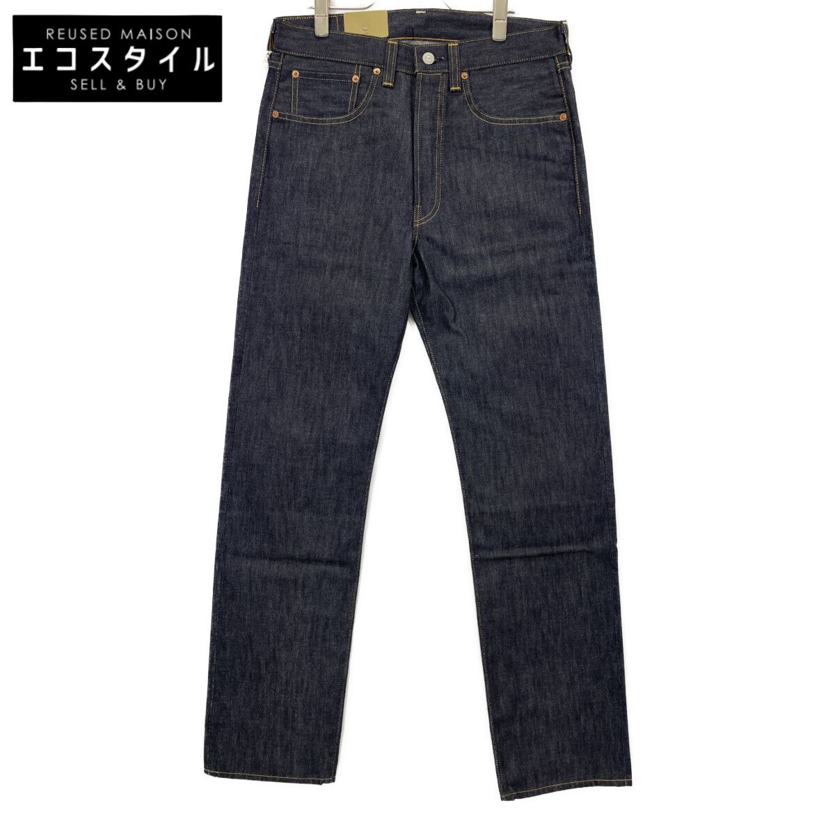 LEVI‘S リーバイス 47501-0167 1947年ﾓﾃﾞﾙ 501XX 復刻 ﾃﾞﾆﾑ W32L34