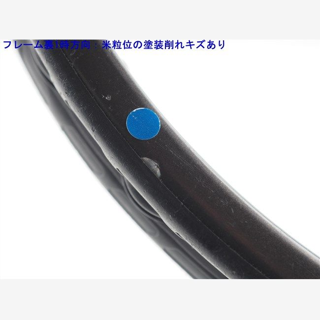 中古 テニスラケット プロケネックス キネティック キュープラス ツアー (G2) PROKENNEX Ki Q+ TOUR (c25060175c) 中古】プロケネックス キネティック キュープラス ツアー プロ