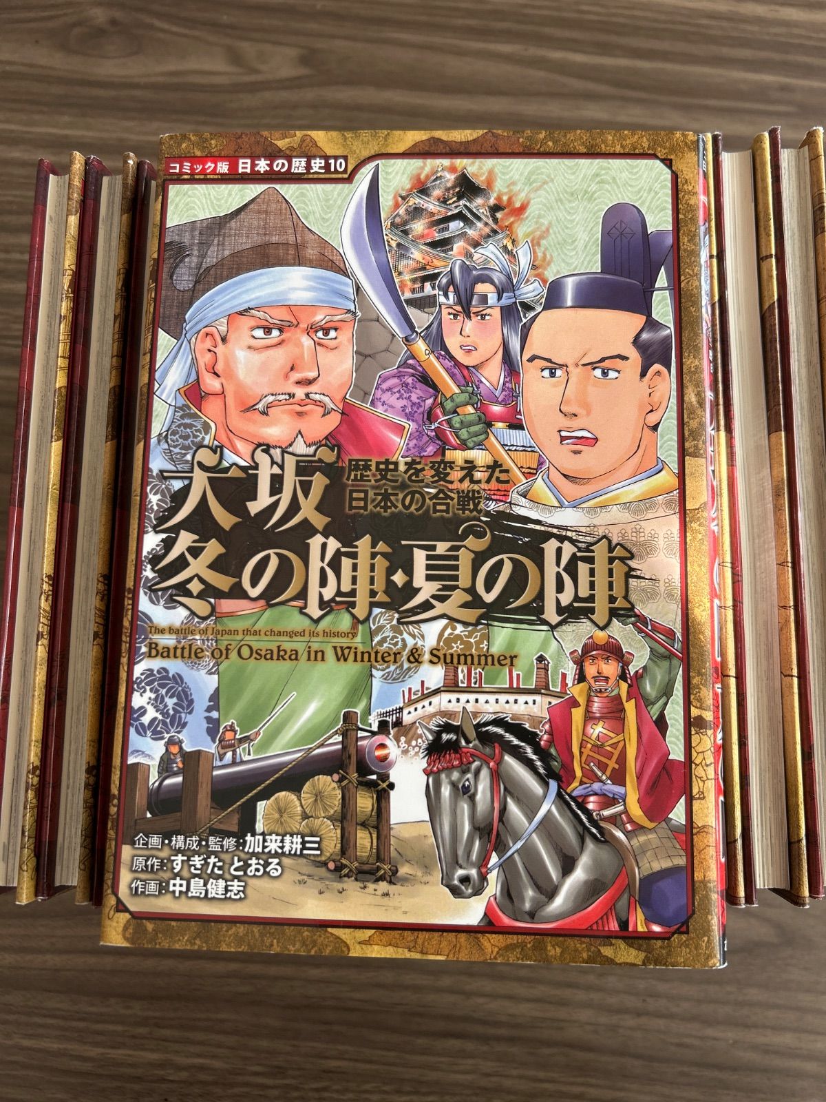 Blu-ray モモキュンソード 上巻 全ての特典付き 帯付き IWGP烈伝COMPLETE-