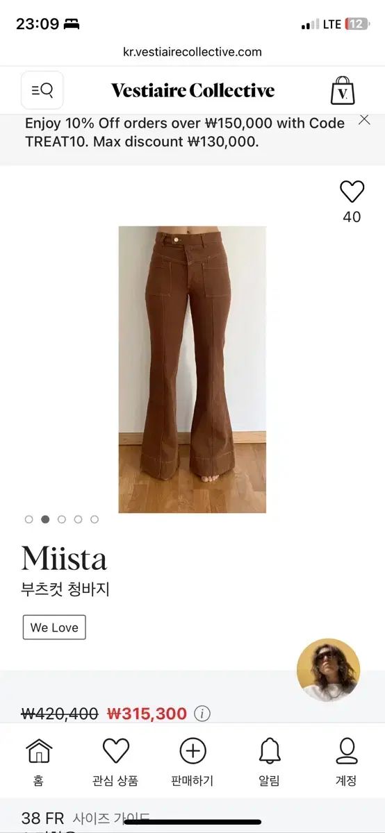 Miista