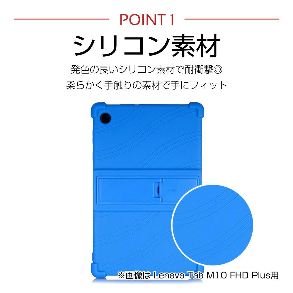 HUAWEI ケース MediaPad T3 8インチ シリコンカバー スタンドケース