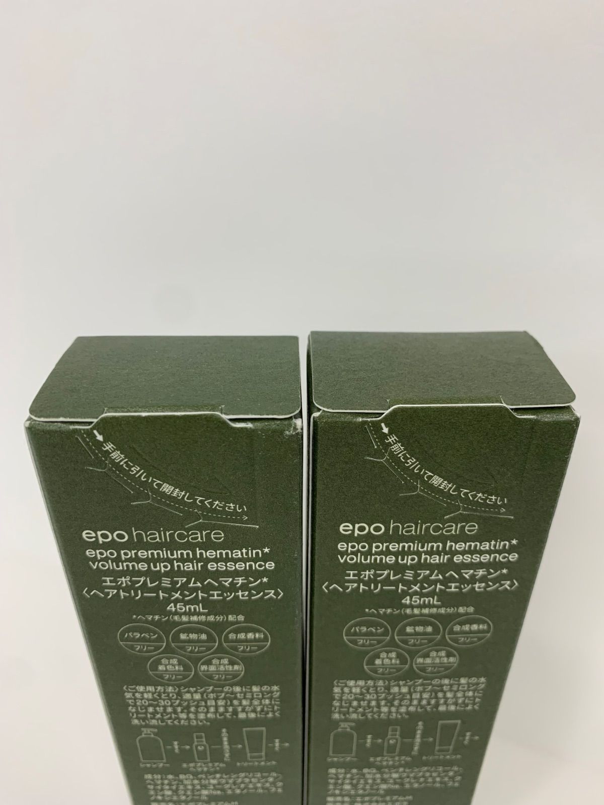 V636 K epo エポプレミアム ヘマチン（ヘアトリートメントエッセンス