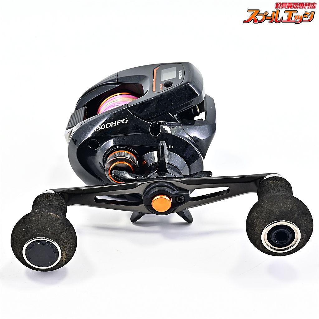 21バルケッタ 150DHPG