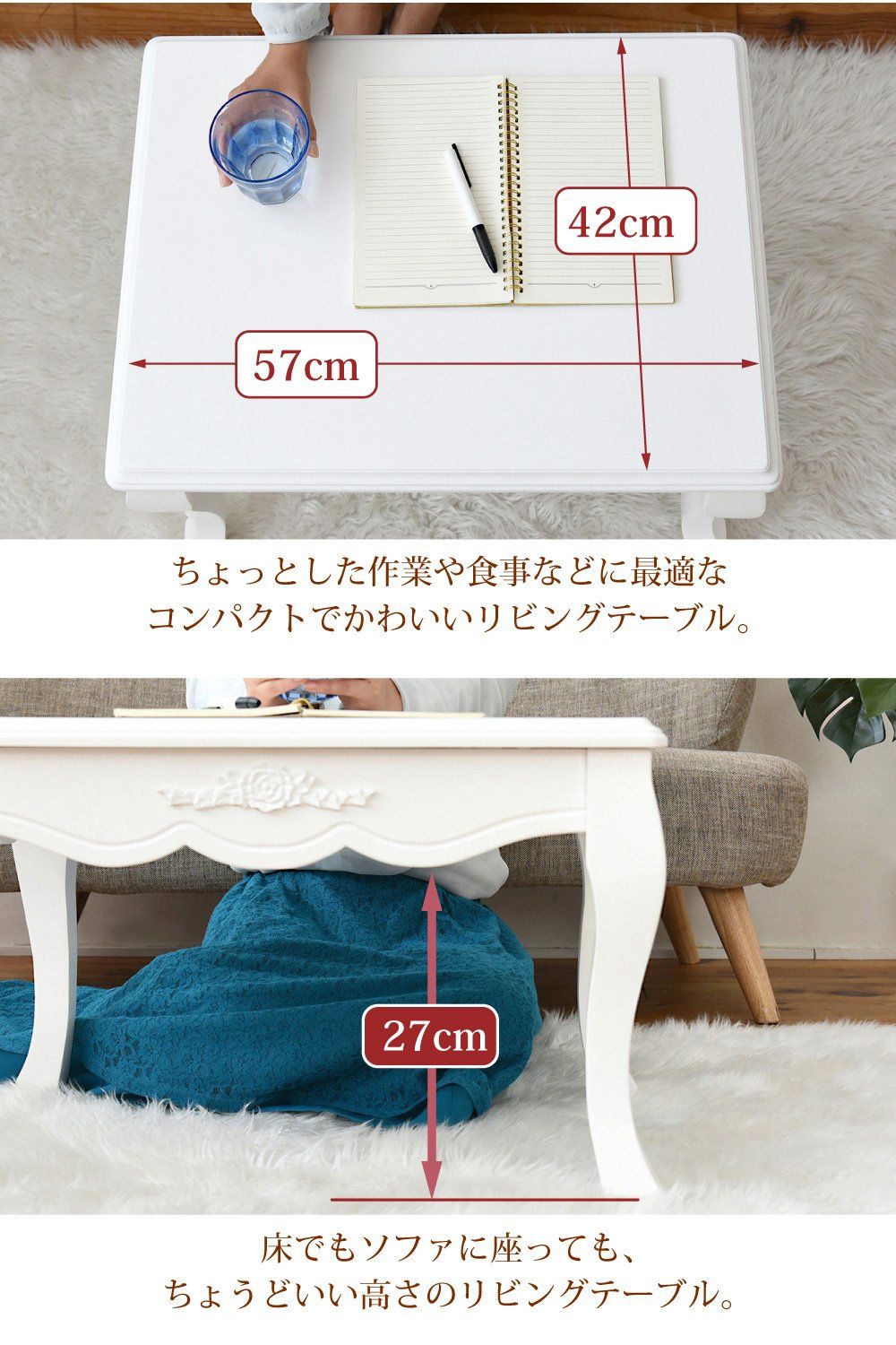 新着商品】猫脚 センターテーブル リビングテーブル 一人暮らし