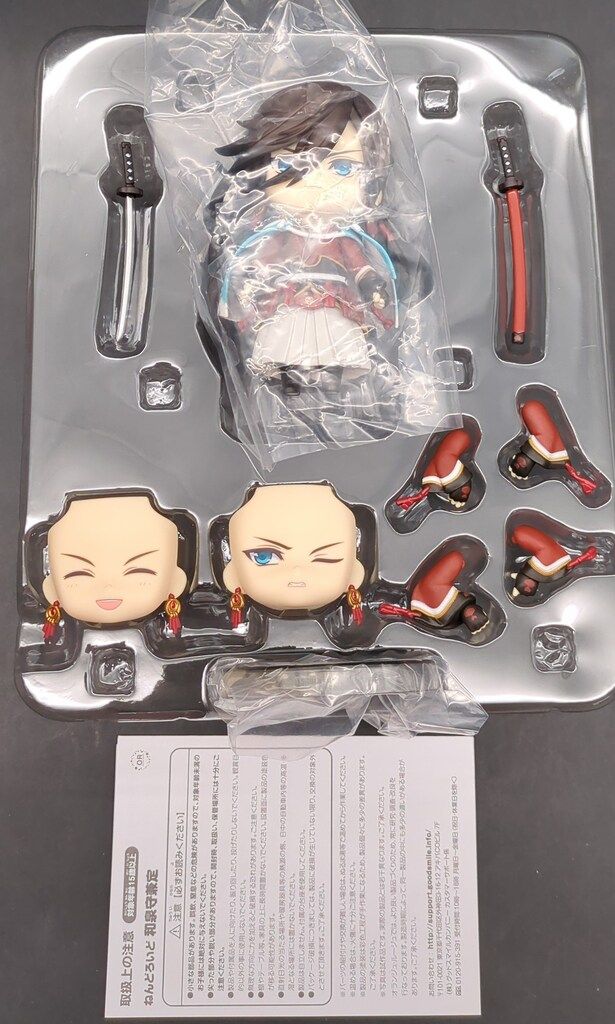 グッドスマイルカンパニー ねんどろいど Orange Rouge 和泉守