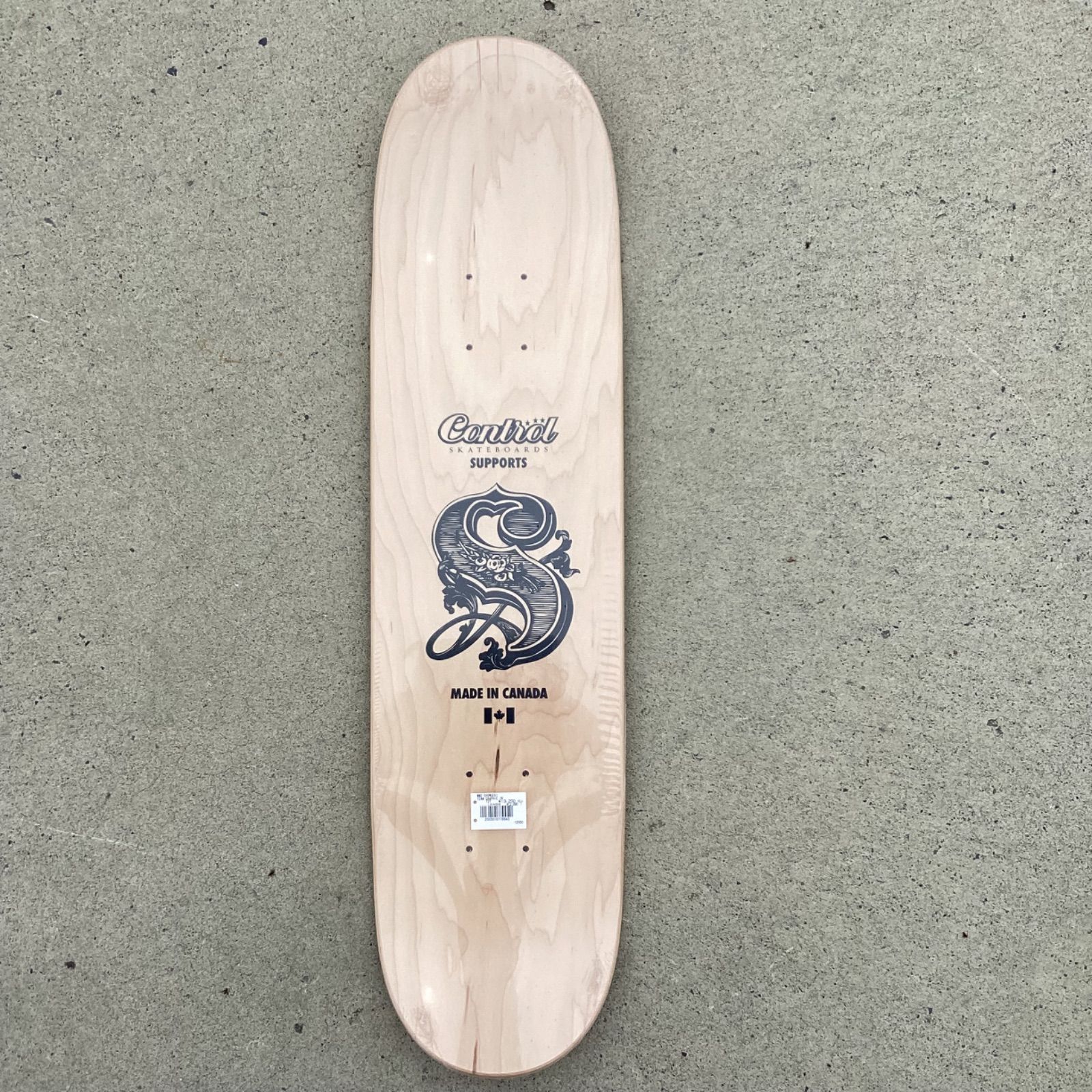 ムラサキスポーツ SHOWGEKI スケボー コンプリート ムラサキスポーツ