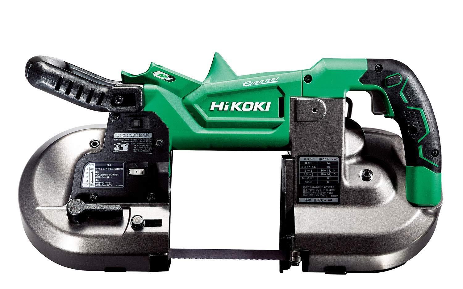 2営業日で発送 HiKOKI ハイコーキ 36V コードレスバンドソー 丸パイプφ120mm切断 クラス最速切断 定置式スタンド対応 蓄電池 充電