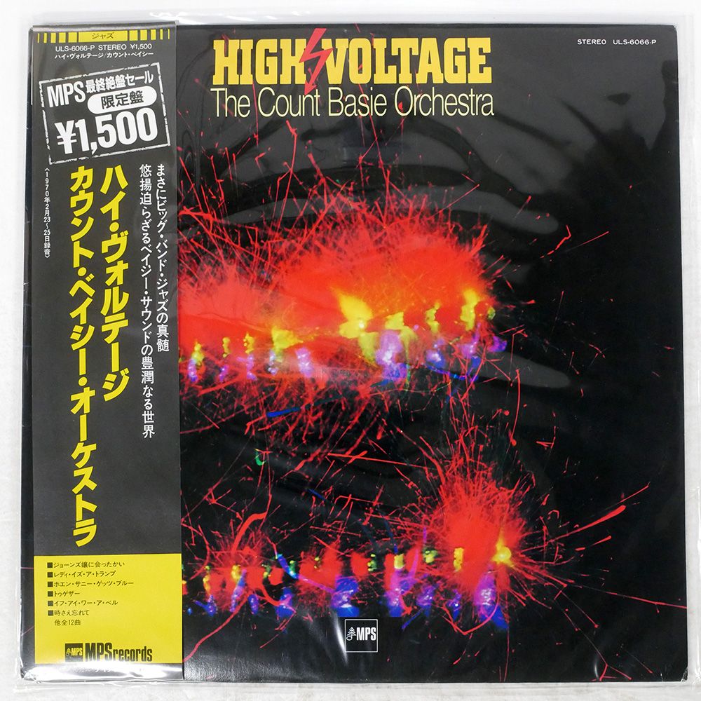 廃盤 国内盤 帯付き CD ルイス・バカロフ・イン・ラウンジ／ルイス・バカロフ A00005267_866d22f4-177e-4655-