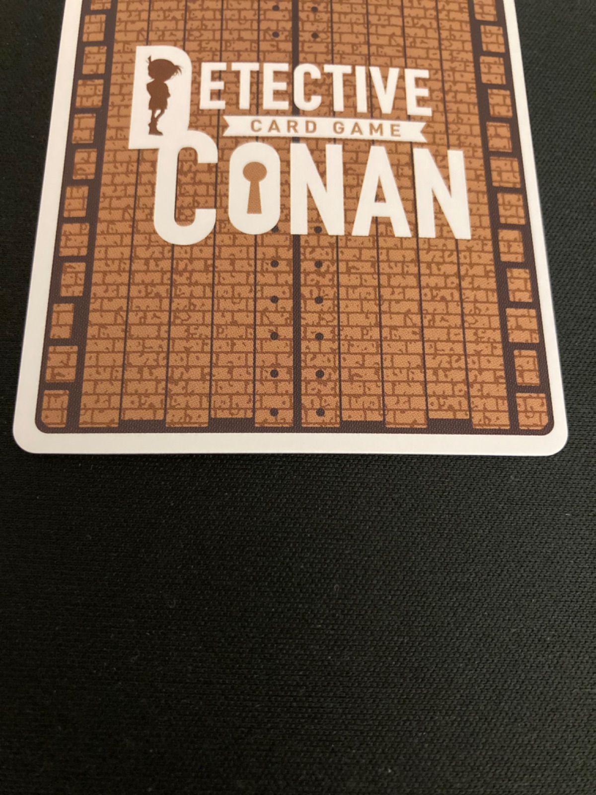 名探偵コナン カード 工藤新一 レンガ版 sec TCG 広店】名探偵コナンカード 工藤新一 SEC レンガ版【057-4767