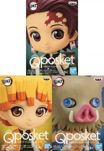 中古】フィギュア 全3種セット 「鬼滅の刃」 Q posket petit vol.6