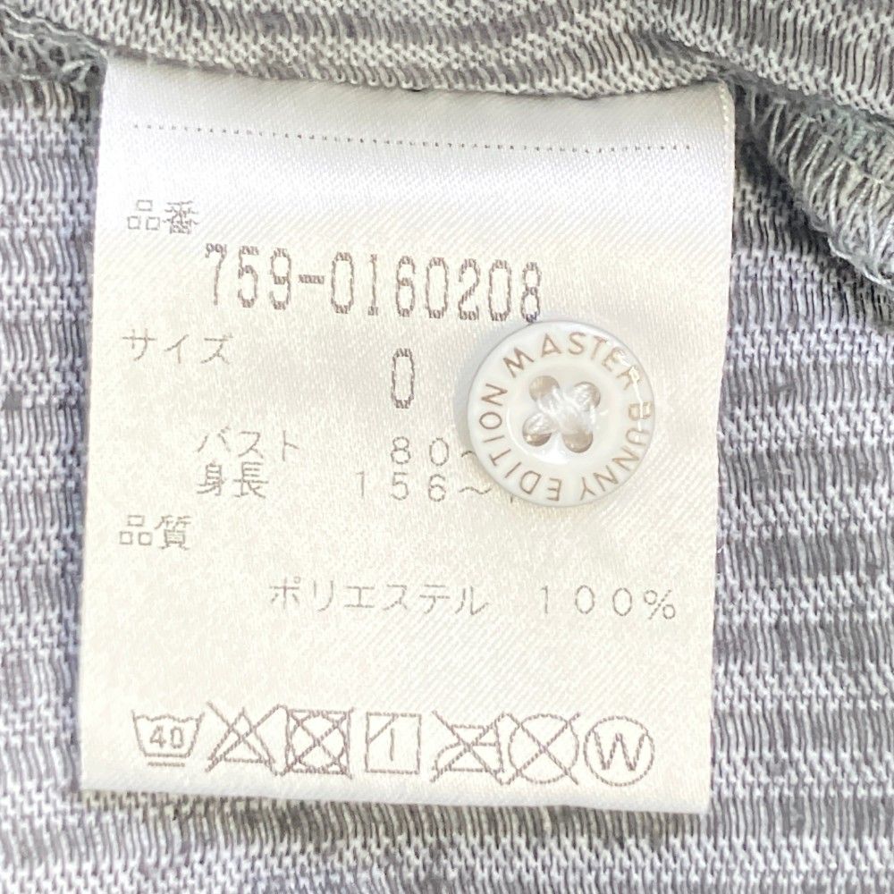 SAVER CROSS ショートジョン セイバークロス SAVER CROSS | ウェット