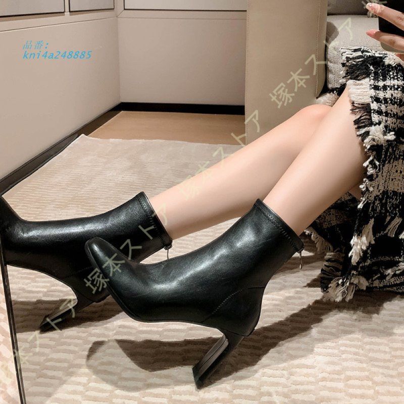 ショートブーツ レディース