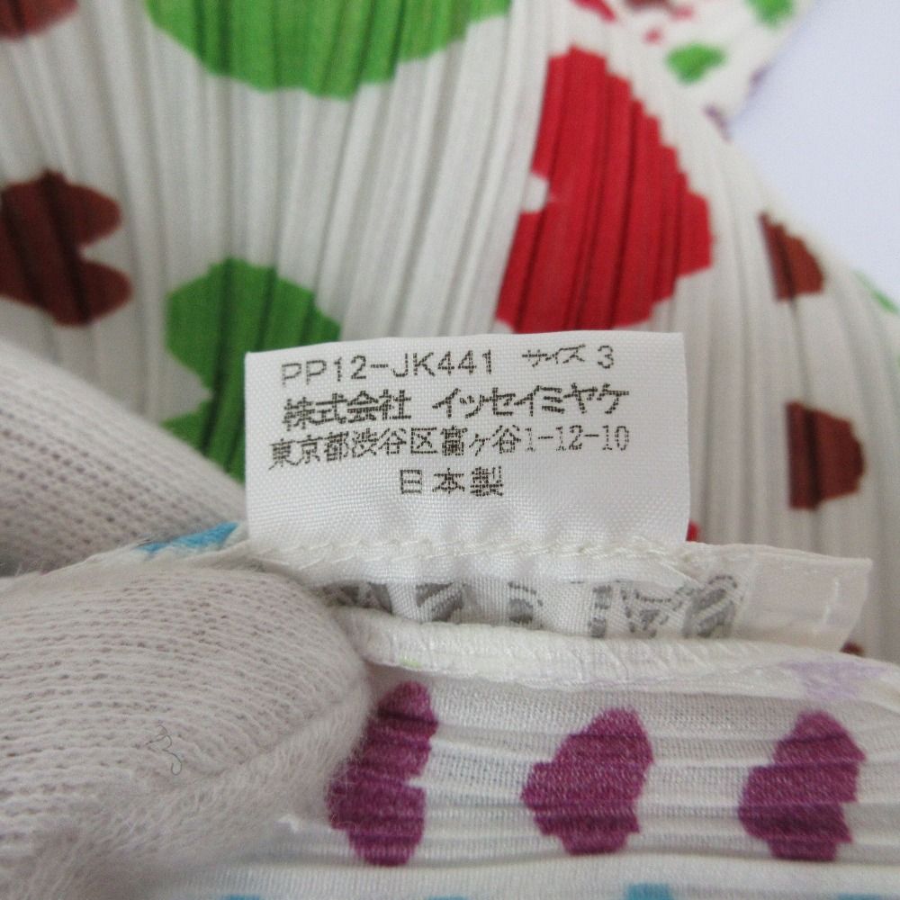 良品 PLEATS PLEASE プリーツプリーズ イッセイミヤケ ハート ノースリーブ シャツ プルオーバー PP12-JK441 サイズ3 ホワイト レディース 古着 中古 USED 良品 PLEATS PLEASE プリーツプリーズ イッセイミヤケ ハート