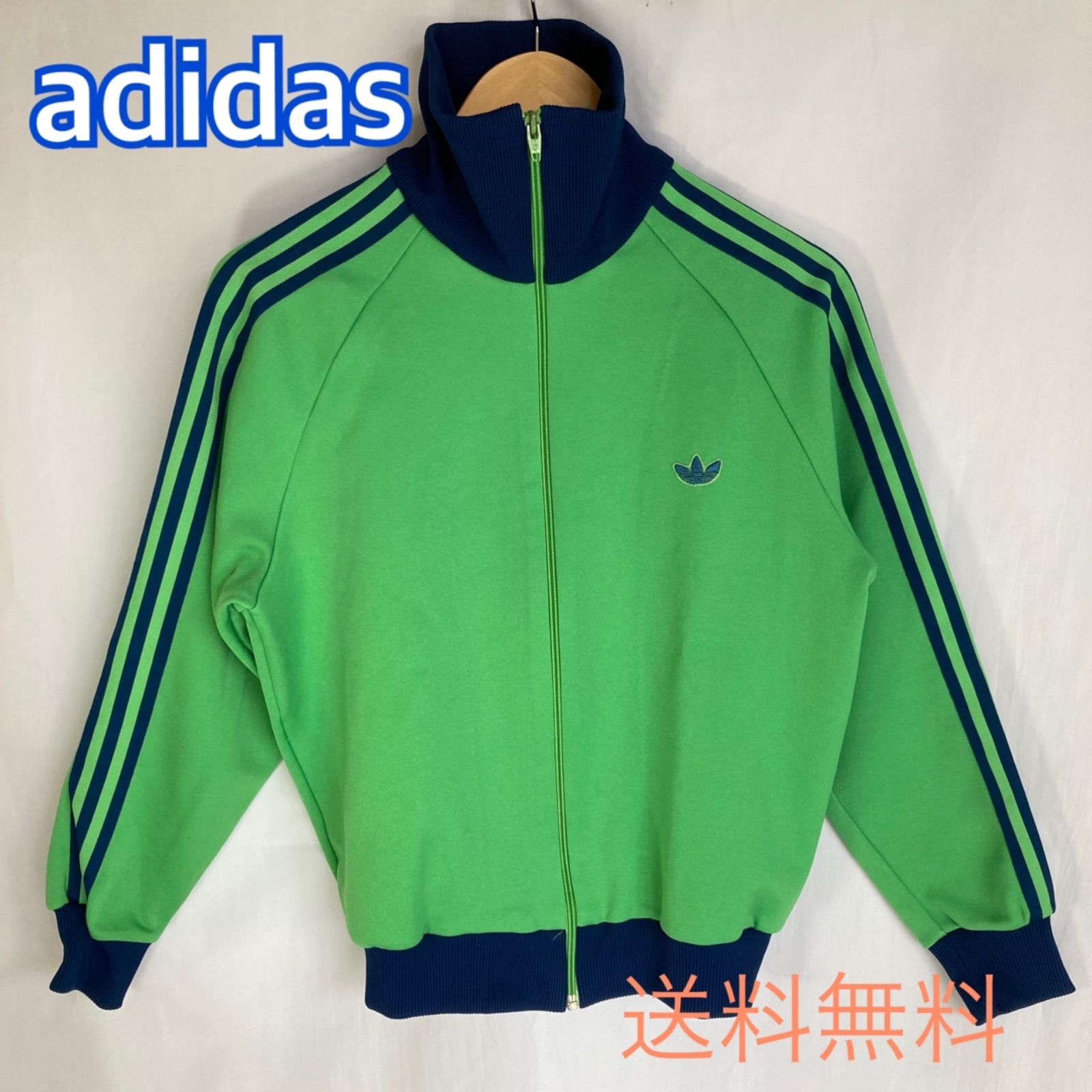 adidas ジャージ