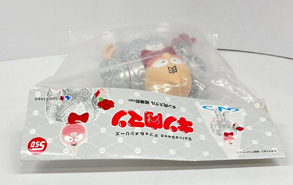 キン肉マン SpiceSeedデフォルメシリーズ キン肉スグル 結婚前ver. キン肉マン SpiceSeedデフォルメシリーズ キン肉スグル 結婚前ver.