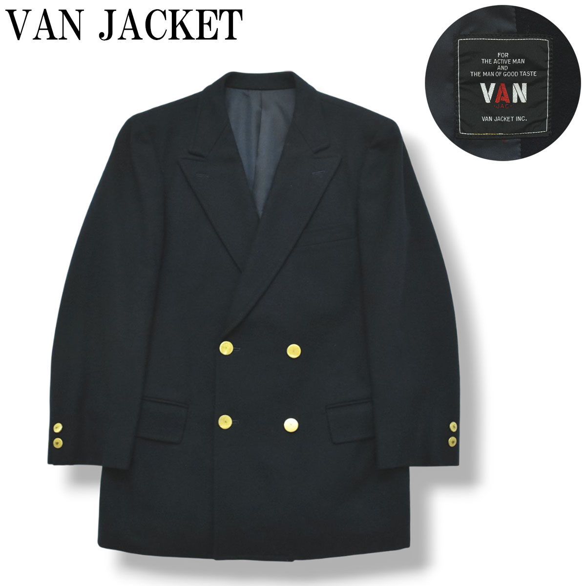 美品　VAN jacket ヴァン　テーラードジャケット　ブレザー　くるみボタン VAN Jacket（テーラードジャケット）のフリマアイテム一覧