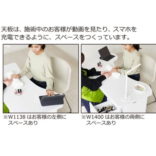 大容量の収納