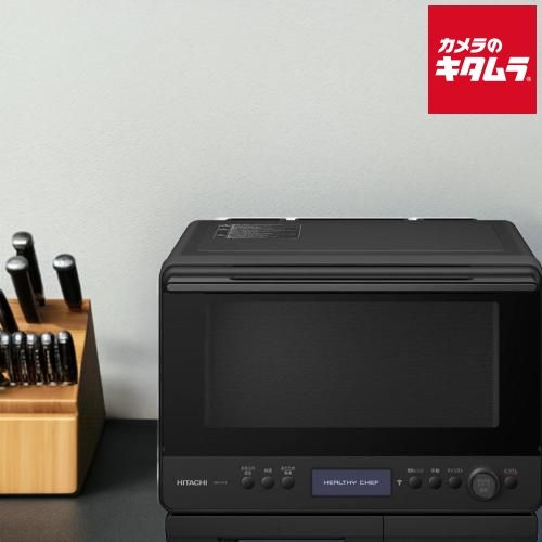 ヨドバシ.com - シャープ SHARP ウォーターオーブン ヘルシオ 30L 2段