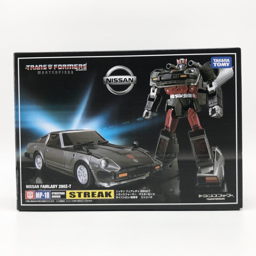 MP-18 ストリーク (中古) Yahoo!オークション -「トランスフォーマー マスターピース mp-18