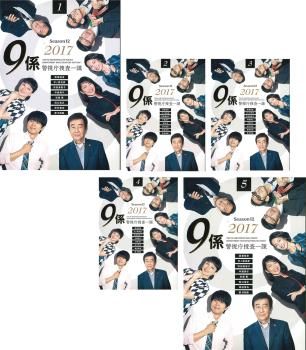 Amazon.co.jp: 警視庁捜査一課9係 season2 渡瀬恒彦 井ノ原快彦
