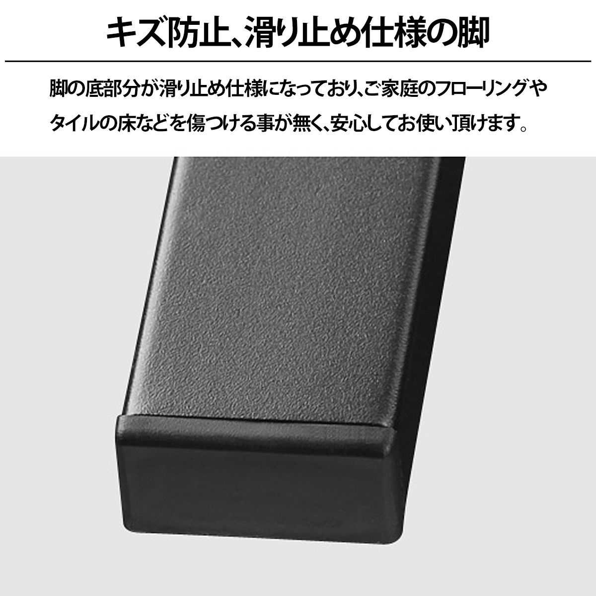 ダイニングベンチ ベンチチェア