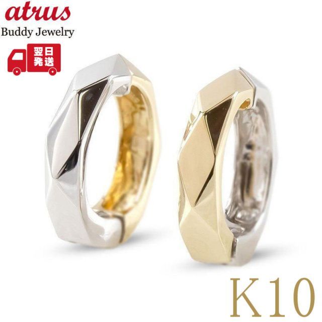 男女可超綺麗な大玉大内周無加工無共生スモーキークォーツブレスレット