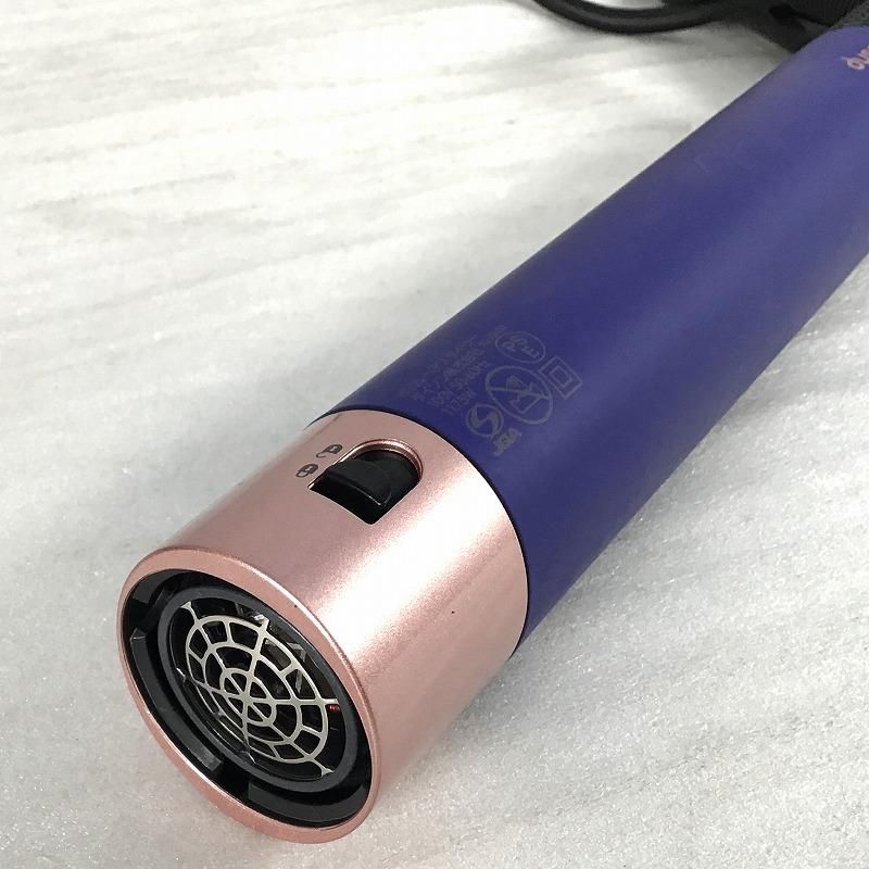 Airwrap マルチスタイラー