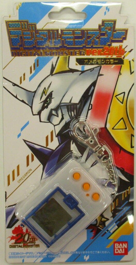 バンダイ デジタルモンスター ver.20th オメガモンカラー - メルカリ