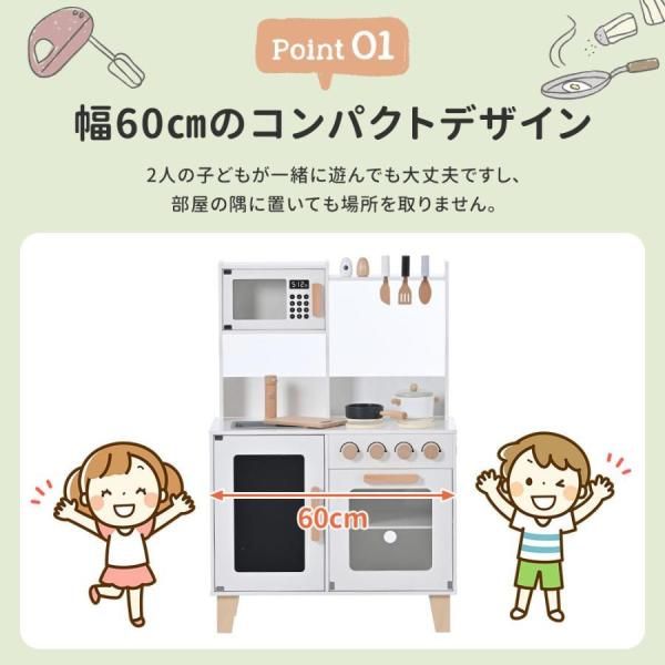 プレゼント おもちゃキッチン