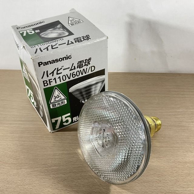 ナショナル ハイビーム電球 150形 BF110V120WH屋外用 - 蛍光灯/電球