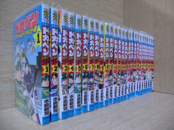 キン肉マン 37巻〜86巻（最新巻）セット キン肉マン37〜86巻(38