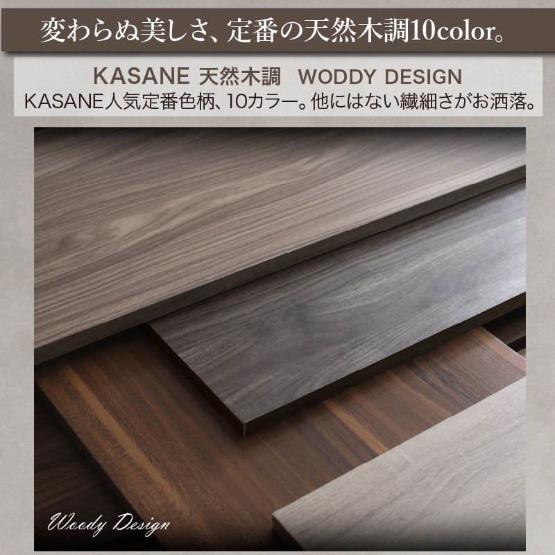 ダブルベッド D ベッドフレーム単品 コンセント付き 棚付き 引き出し