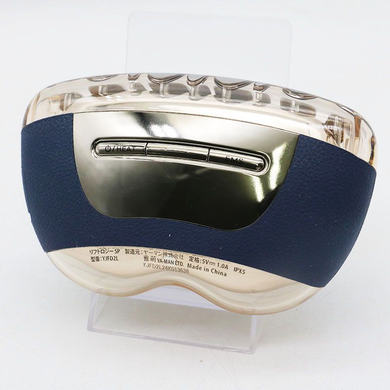 YAMAN リフトロジーSP YJFD2L 中古 YAMAN リフトロジーSP YJFD2L 中古