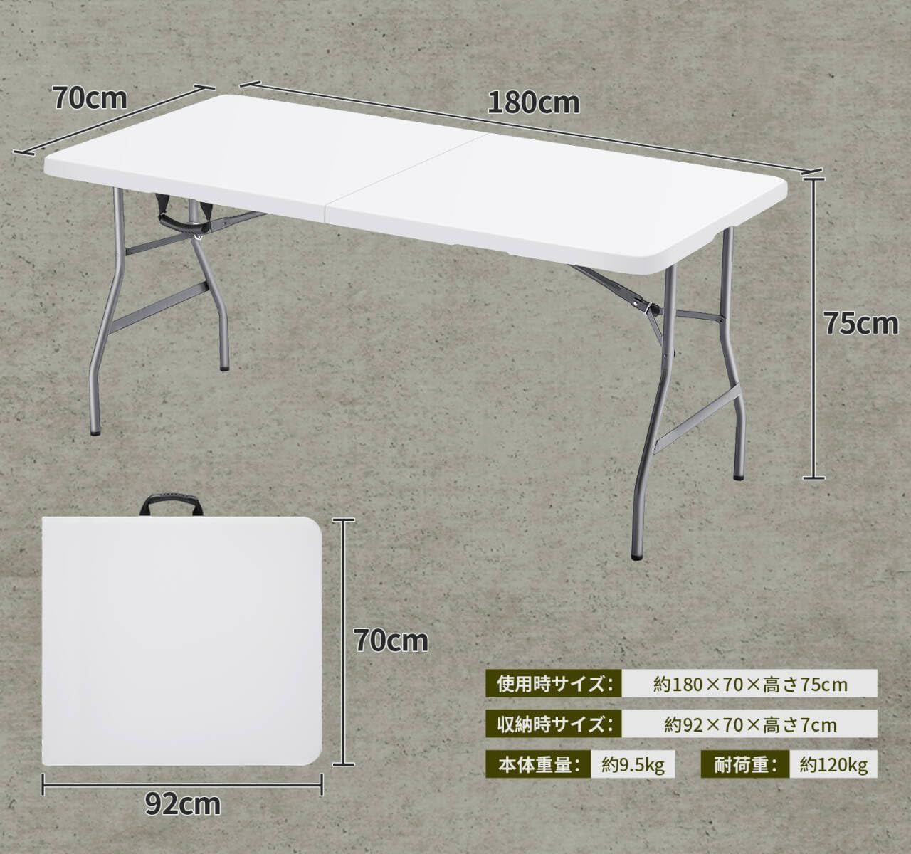 ピクニック 作業テーブル