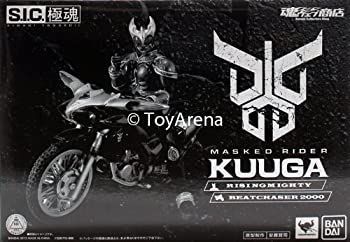 極魂　クウガ　ライジングマイティ&ビートチェイサー　30-0401-2R1 S.I.C. 極魂 仮面ライダークウガ ライジングマイティ＆ビート