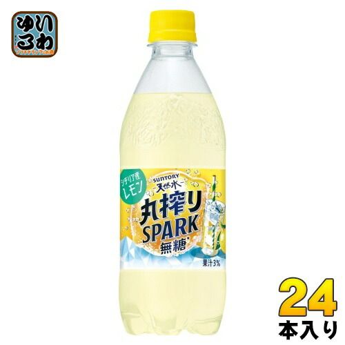 レモン　20Kg 精米　 (2/4) サントリー 天然水 丸搾りスパーク 無糖 レモン 500ml ペット