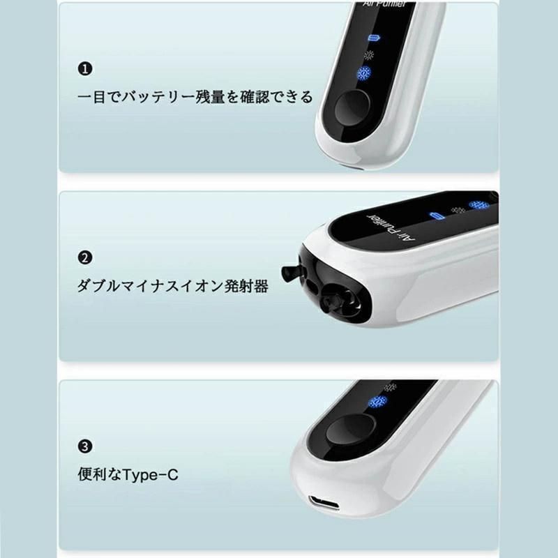 新品未使用サリールKO206 高濃度マイナスイオン　オゾン発生　空気活性清浄機 正規品】サリール KO-208 据置型 空気活性清浄器【メーカー1年