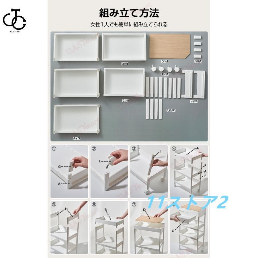 木目調天板付き