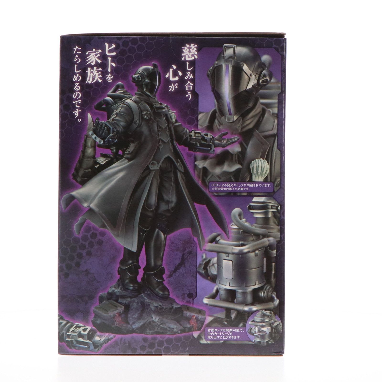 黎明卿ボンドルド(れいめいきょうボンドルド) 劇場版メイドイン