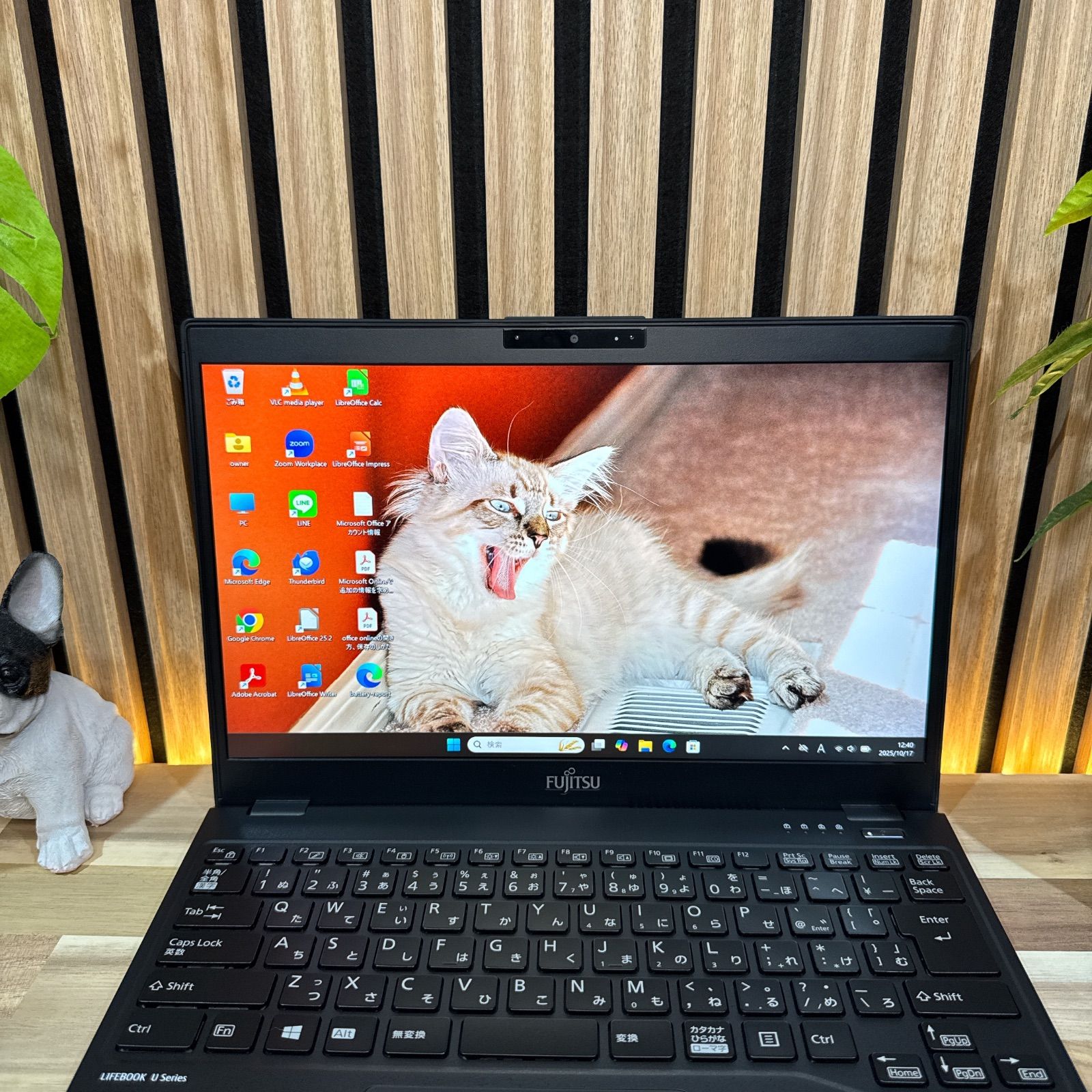 ノートパソコン 安心サポート＆3ヶ月保証付き