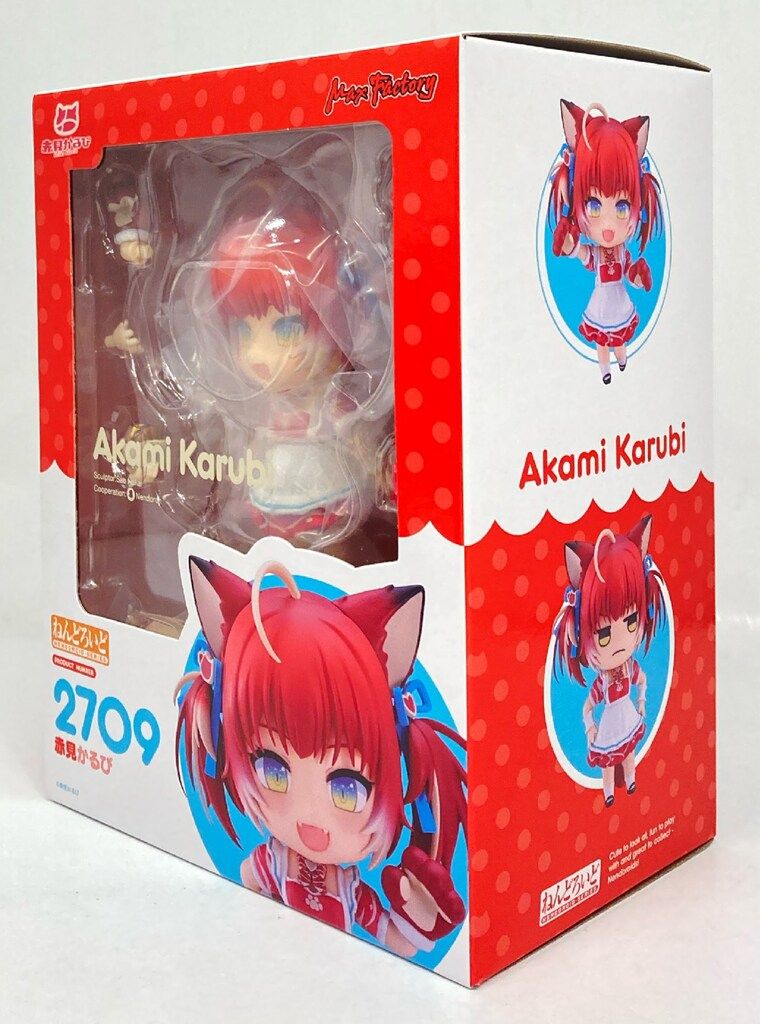 グッドスマイルカンパニー ねんどろいど 赤見かるび 2709 - メルカリ