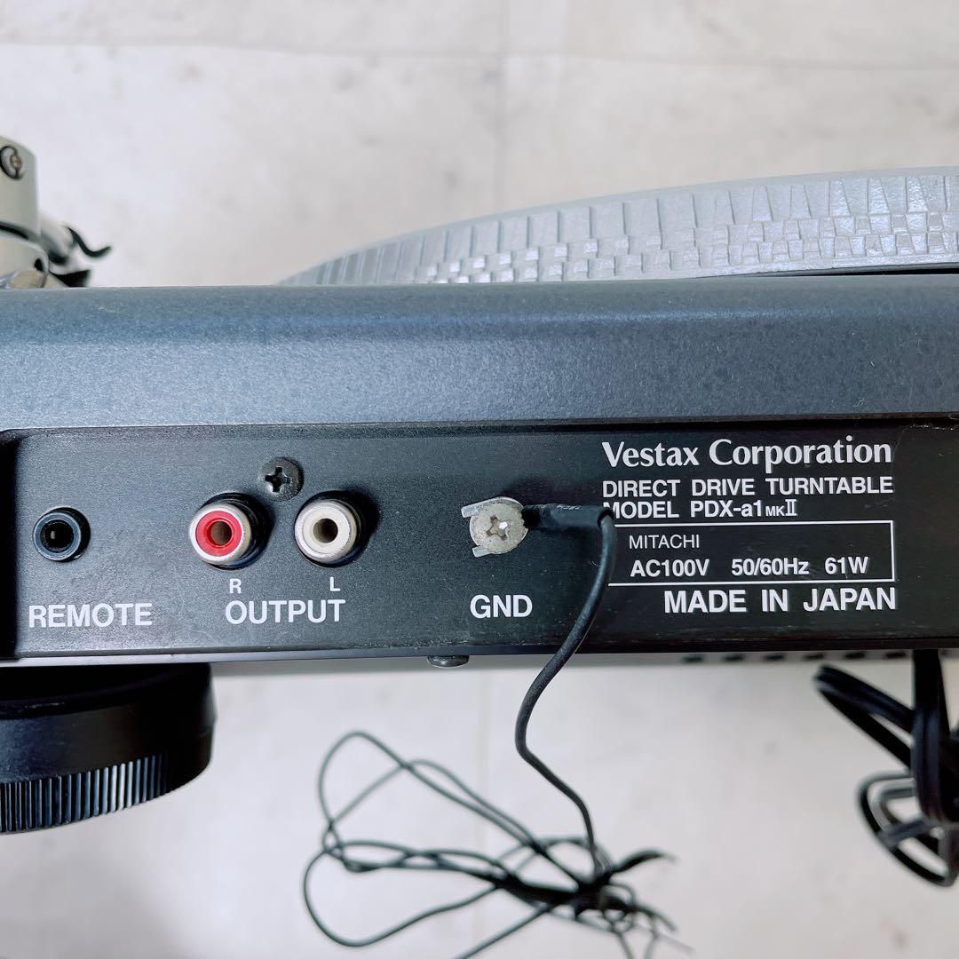 PDX-A1 MK2 - Vestax PDX-A1 MK2 - Audiofanzine
