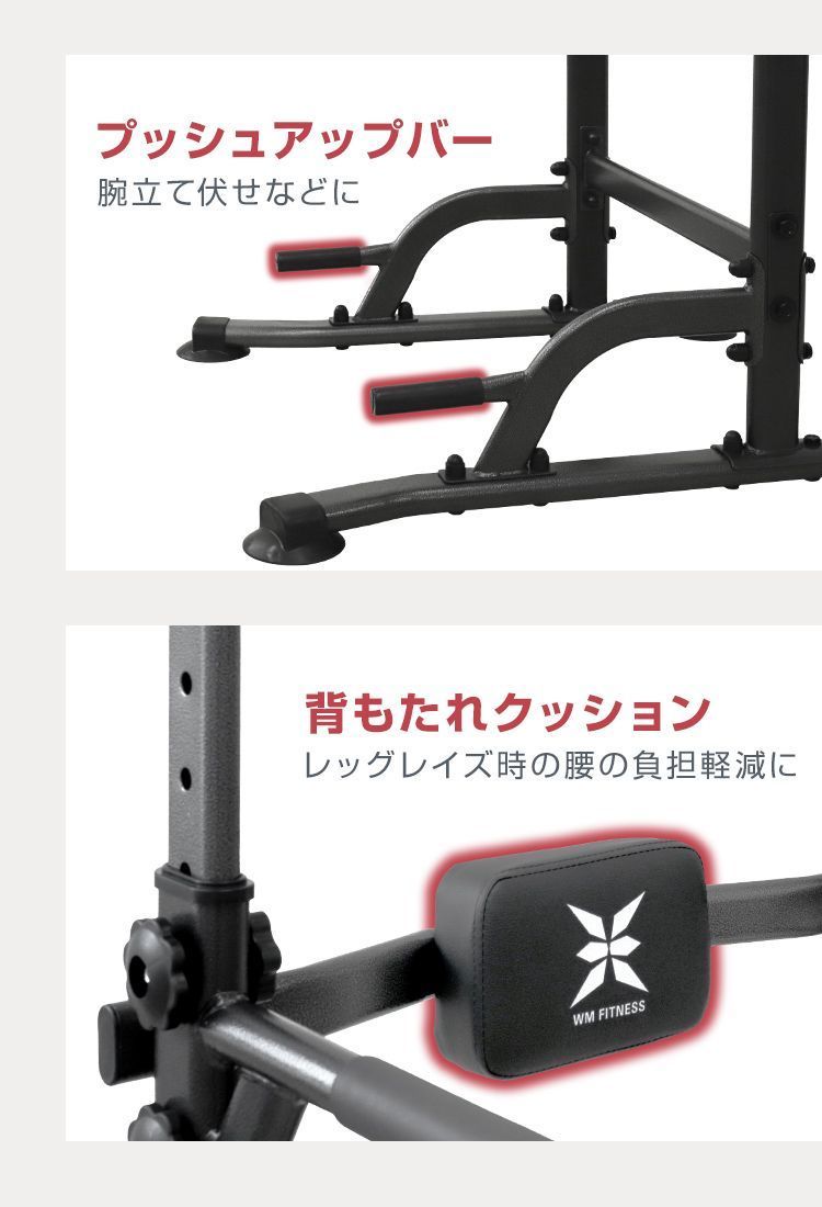 ぶら下がり健康器 懸垂バー 懸垂マシン 耐荷重150kg チンニングスタンド Amazon.co.jp: TORENA ぶら下がり健康器 懸垂マシン 耐荷重150KG