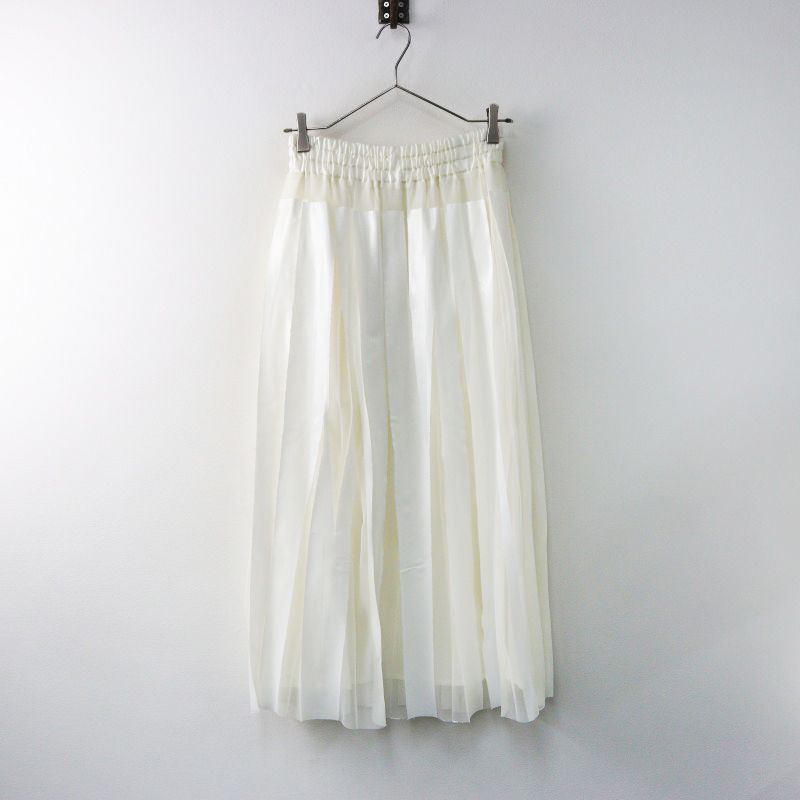 定価33000円 ナカガミ NAKAGAMI rubber print skirt ラバープリントハンドプリーツスカート 1 ホワイト|チュール 2400014415698