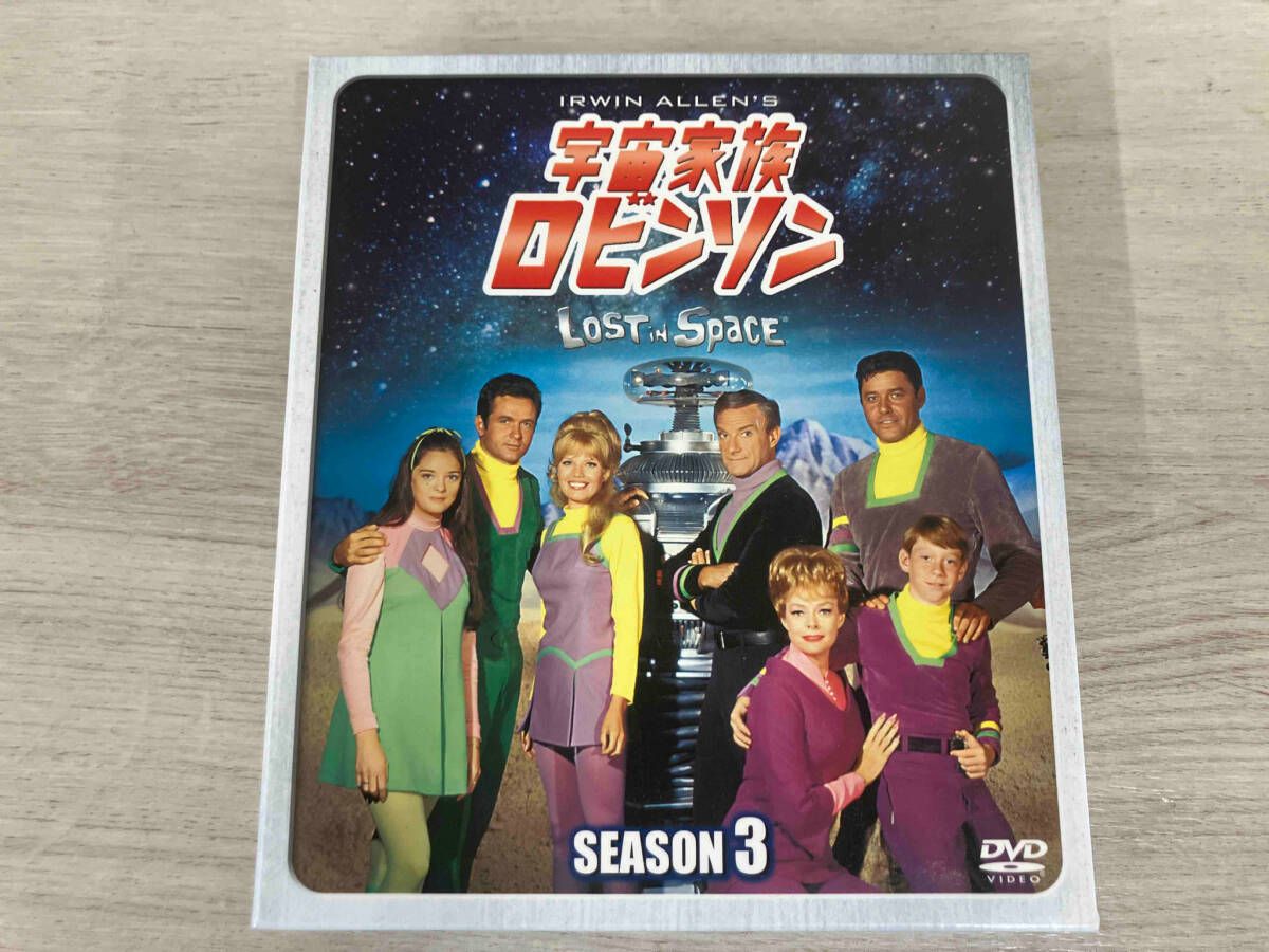 宇宙家族ロビンソン シーズン1-3 セット 宇宙家族ロビンソン サード